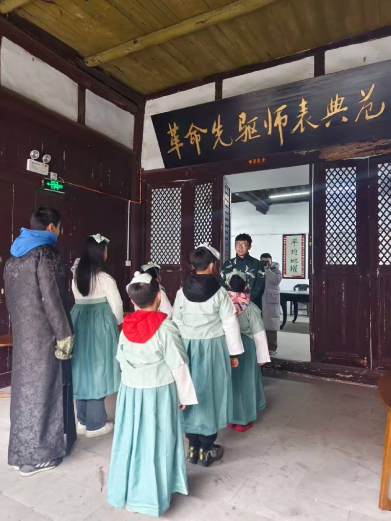 张家川环保主题活动
